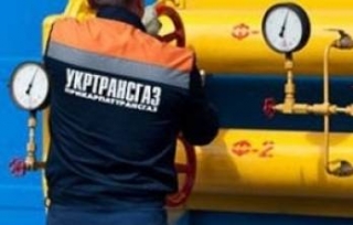 Україна увійшла у 2016 рік із запасами на 2,35 млрд куб. м більше, ніж у 2015-му
