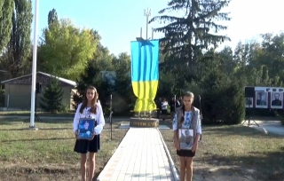 Пам'ятник Героям Небесної сотні та захисникам України з'явився в Ширяєво