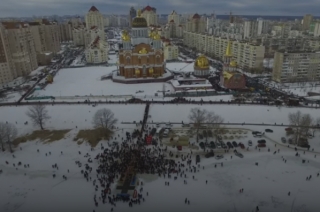 Безпілотник зняв водохресні купання в столиці