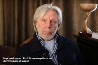 Народний артист Росії просить Путіна не вбивати Савченко