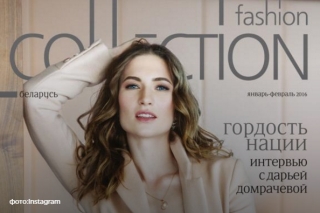 Краща біатлоністка світу потрапила на обкладинку глянцевого журналу