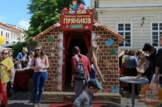 У Львові створили будинок із пряників