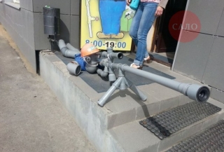 СНАЙПЕР