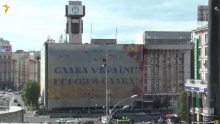 Над Будинком профспілок зникне скандальна надбудова