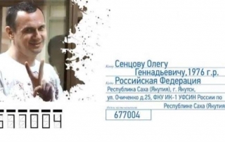 Стала відомою поштова адреса Олега Сєнцова в якутській колонії
