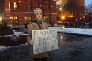 Фотофакт: У Москві провели одиночні антивладні пікети