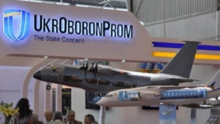 "Укроборонпром" підписав з індійськими компаніями 15 меморандумів про співпрацю