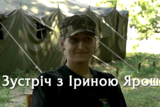 "Рядова Ярош". Дочка лідера "ПС" пішла служити до батальйону батька