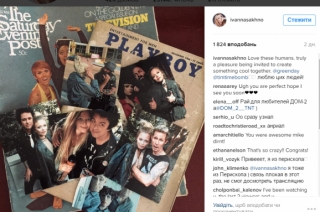 Українка знялася у кліпі гурту Green Day