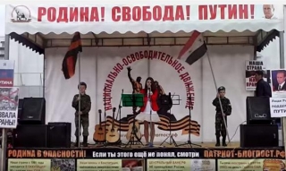 Як маленькі ватники з Уфи співали про "свою сестру Сирію"