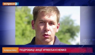 Дипломати більше не соромляться висловлювати підтримку Савченко, - адвокат Новіков