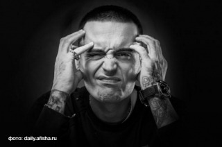 СБУ заборонила концерт репера Гуфа у Києві