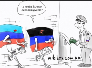 В Москві з дипломом ЛНР неможливо влаштуватись навіть продавцем на базар