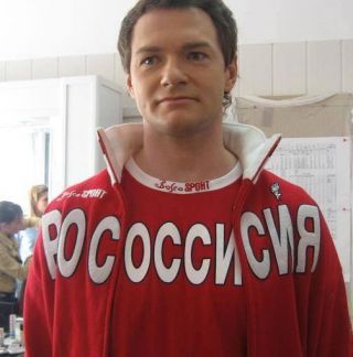 Рососісія...