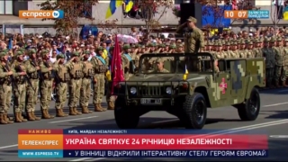 У Києві відбувся Марш Незалежності