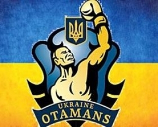 "Українські отамани" здобули перемогу над фаворитами турніру
