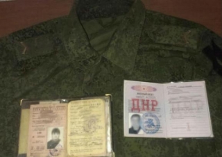 У штабі АТО перевірять російського "майора", якого затримали прикордонники