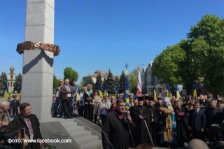 У Черкасах відкрили пам'ятник борцям за волю