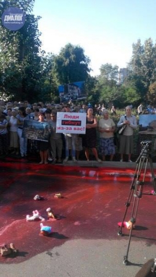 Ватні мітинги - це смішно й огидно! Люди! Та чи ви справді люди?!!