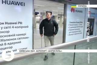 Нічним рейсом повернулися шестеро бійців АТО після реабілітації в Болгарії