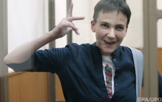 Савченко заспівала "Горіла шина" у відповідь на визнання її винною. Відео