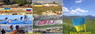 Новости Крымнаша. Выпуск #176 за 07.05.2015 &laquo;Зло против добра&raquo;