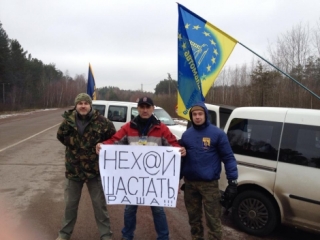 Активісти житомирського Автомайдану заблокували російські фури у області