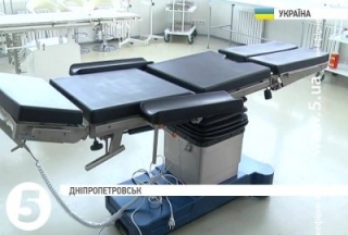 Швеція придбала Дніпропетровському опіковому центру обладнання