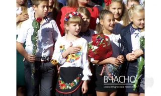 &laquo;Ми ж народилися в Україні, а не в совку&raquo;, - школяри Донбасу все більше усвідомлюють себе громадянами своєї країни