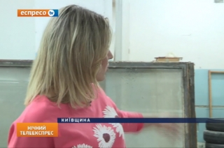 Волонтери створюють реабілітаційний центр