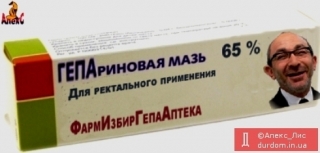 Кернес знову мер