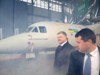 "Антонов" презентував новий літак