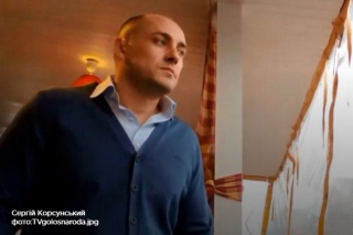 Луганському терористу, який відпочивав у київському ресторані, оголосили про підозру