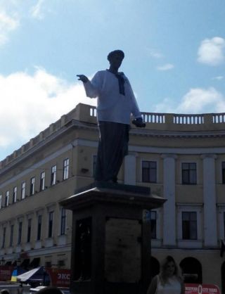 Одеса це Україна