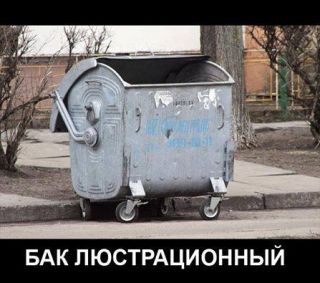 влучна назва