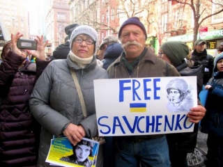 У Нью-Йорку пройшла акція на підтримку Надії Савченко. ФОТО