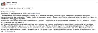 не знаю чи радоватися