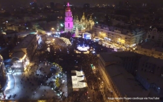 Опубліковано зняте з дрона відео святкування Нового року в Києві
