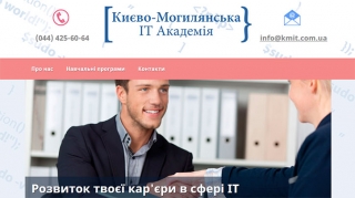 Brain Academy спільно з НаУКМА запустила в столиці &laquo;Києво-Могилянську IT- академію&raquo;