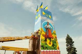Козак постав замість Леніна на центральній площі Запоріжжя