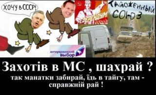 Митний союз