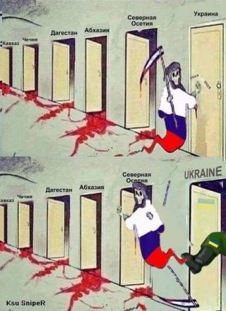 окупанти