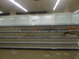 ЦЕ правда, сільпо в Семферополі?
