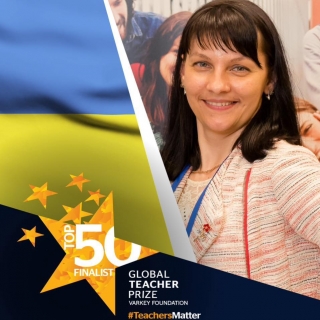 Вчителька з Кропивницького потрапила у топ-50 викладачів світу
