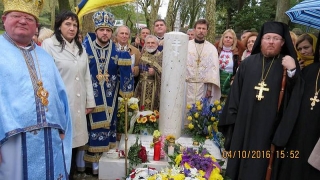 Архієпископ Іларіон освятив у Португалії перший в Європі пам'ятник загиблим героям Майдану