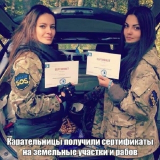 Історія про рабів. Частина 3
