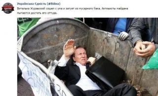 Уже агітує