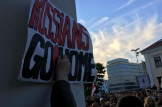 У Мінську мітингували проти розміщення військової бази Росії в Білорусі