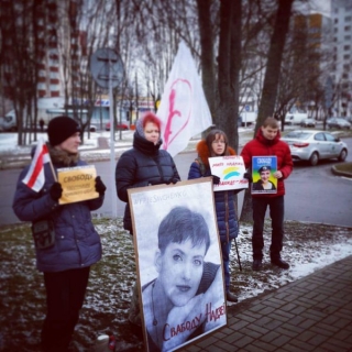 Свабоду Надзеі: у Мінську пікетують на підтримку Савченко