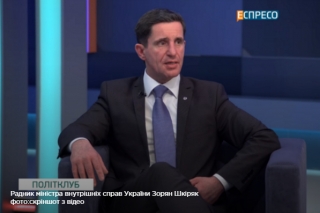 Через рік-два ми отримаємо поліцію, яка буде служити й захищати, а не карати й кришувати,- Шкіряк